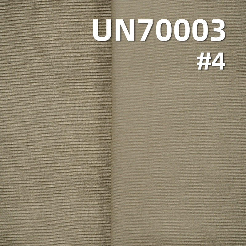 棉弹力平布 120g/m2 48/50"  UN70003