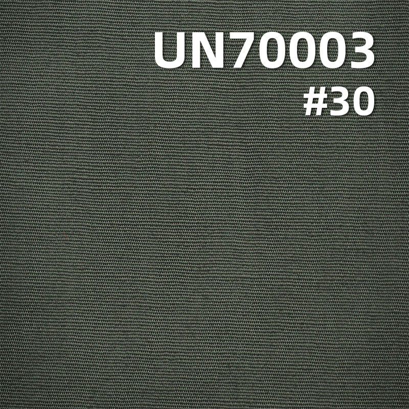 棉弹力平布 120g/m2 48/50"  UN70003