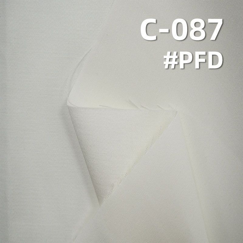 【半漂】全棉染色布|200g/m2純棉斜紋布|四片左斜|褲子 裙子 休閑外套面料