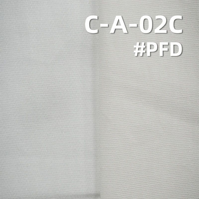 【半漂布】全棉染色布|153g/m2梭織幼斜紋布|多色棉布|褲子 裙子 襯衫面料