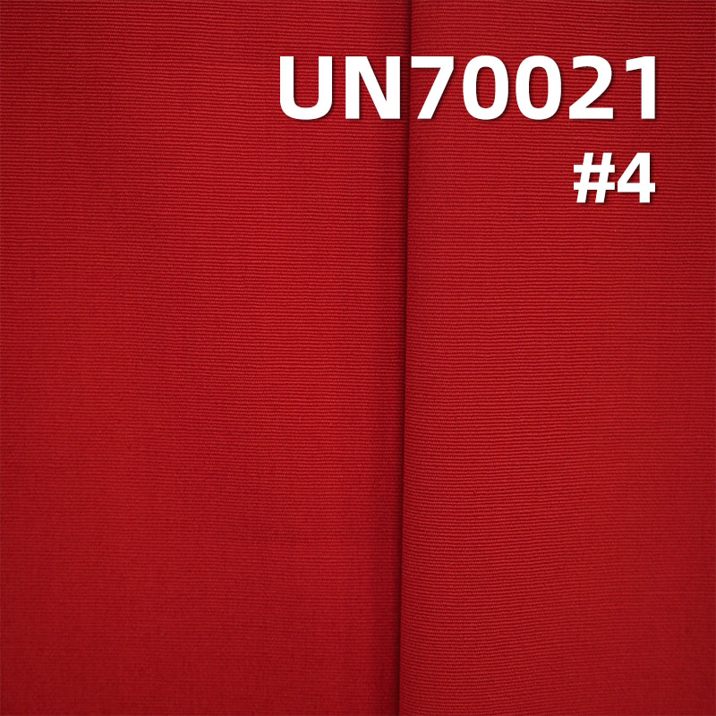 50支棉彈力府綢  45/46" 130g/m2 UN70021