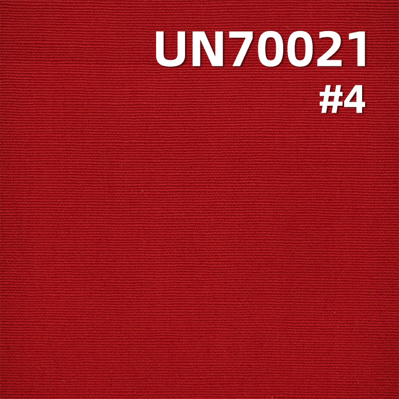 50支棉弹力府绸  45/46" 130g/m2 UN70021