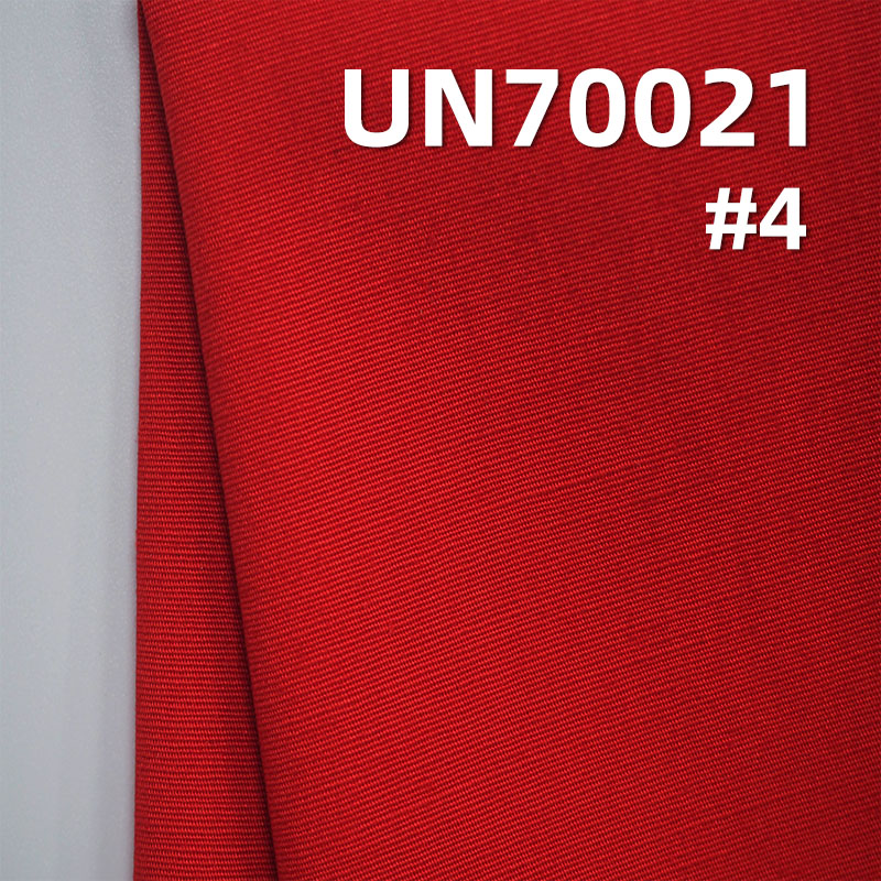 50支棉彈力府綢  45/46" 130g/m2 UN70021