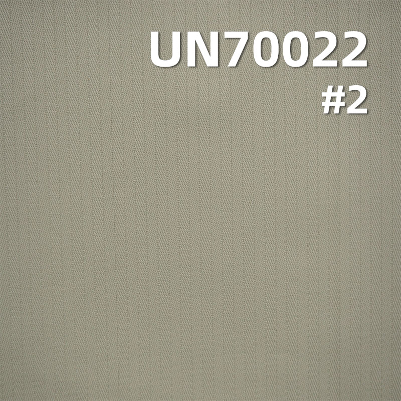 棉彈力人字斜染色布  55/56" 300g/m2 UN70022