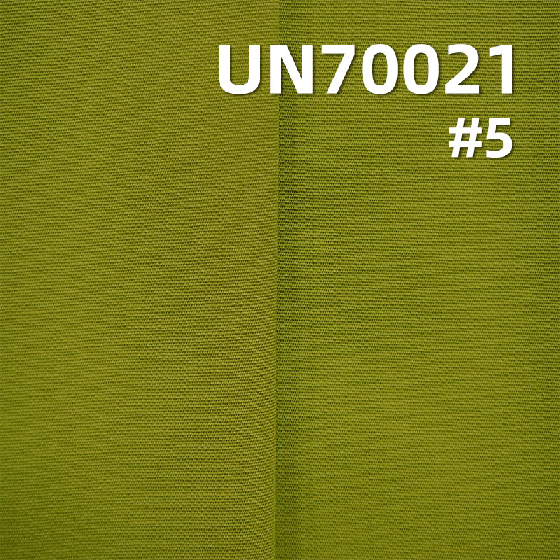 50支棉彈力府綢  45/46" 130g/m2 UN70021