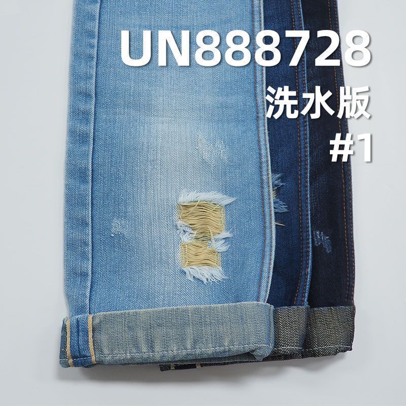 72%棉28%滌色織紅邊牛仔布  34/35" 13OZ UN888728