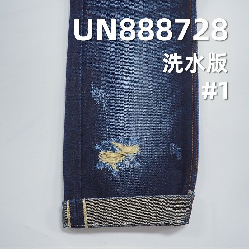 72%棉28%涤色织红边牛仔布  34/35" 13OZ UN888728