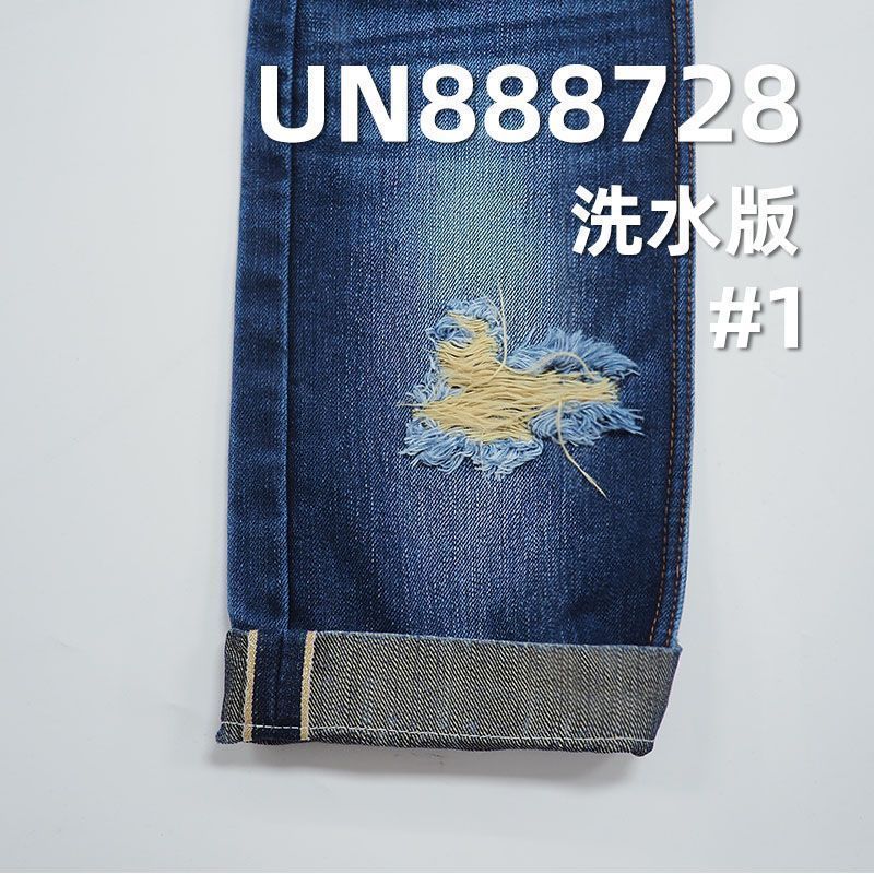 72%棉28%滌色織紅邊牛仔布  34/35" 13OZ UN888728