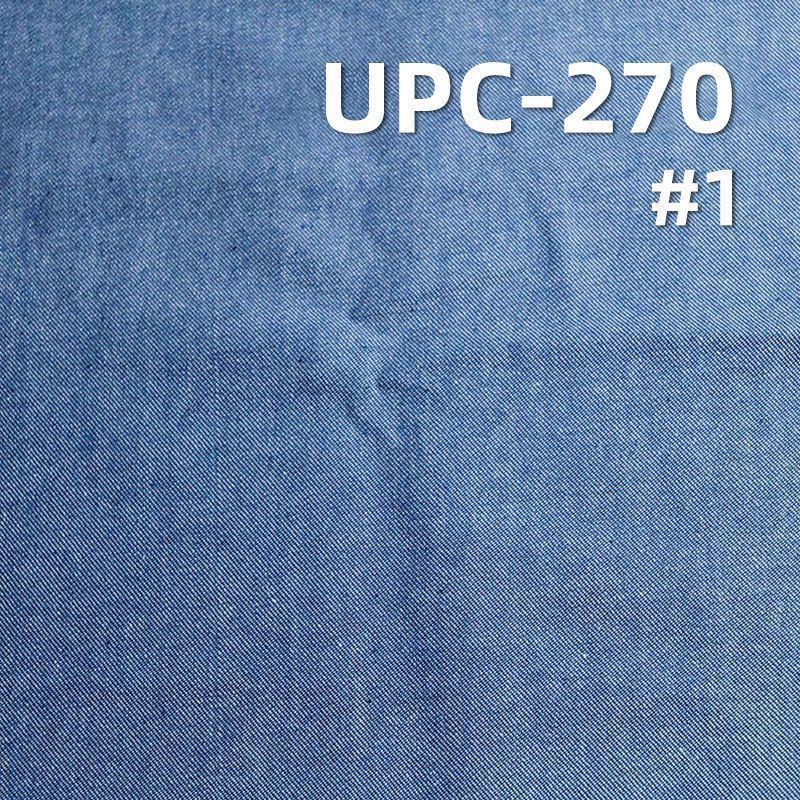 全棉青年布  200g/m2  56/57" UPC-270