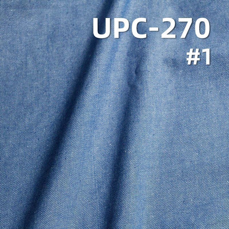 全棉青年布  200g/m2  56/57" UPC-270
