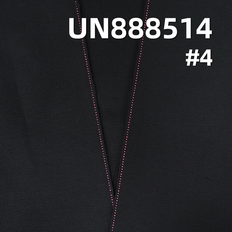 全棉染色色邊牛仔 32/33" UN888514