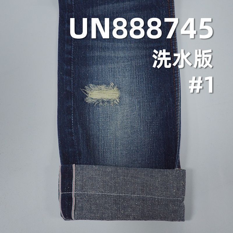 100%棉珍珠底红边牛仔布 特深兰牛仔 32/33"  12oz UN888745