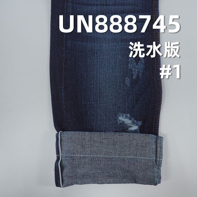 100%棉珍珠底紅邊牛仔布 特深蘭牛仔 32/33"  12oz UN888745