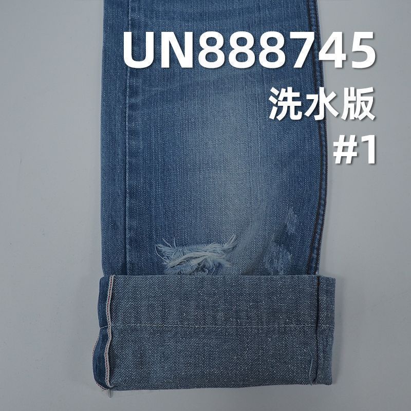 100%棉珍珠底紅邊牛仔布 特深蘭牛仔 32/33"  12oz UN888745