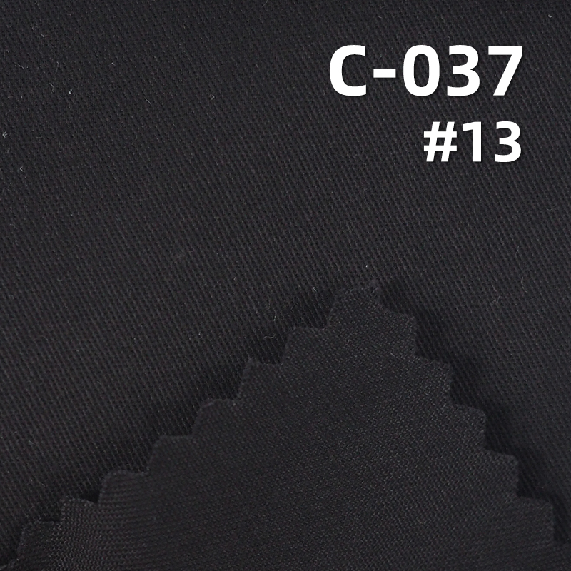全棉右斜染色布32S精梳斜纹布3片斜纹染色布 144g/m²   57/58"   C-037