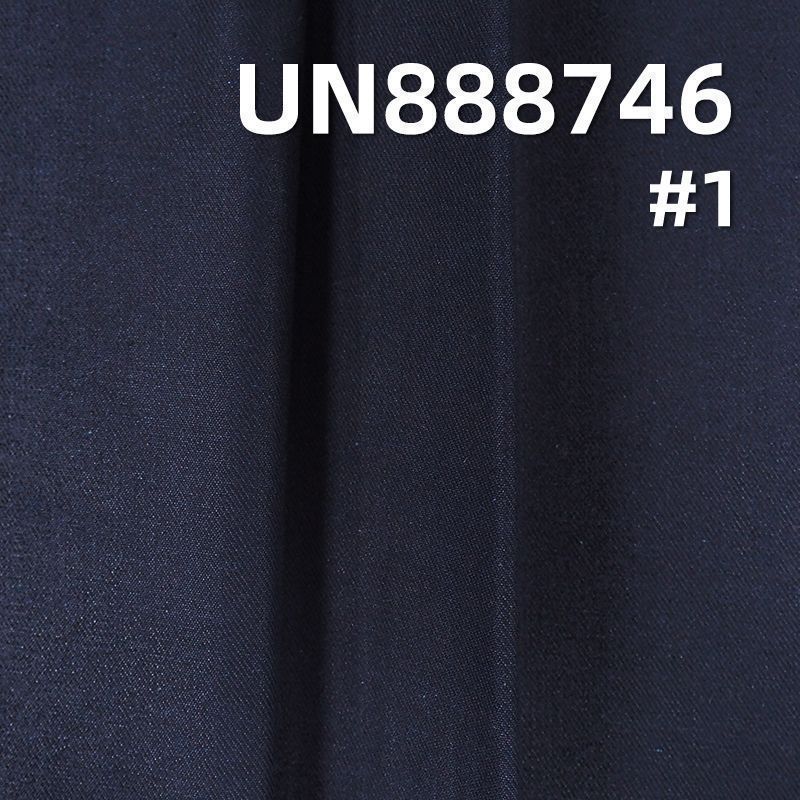 兰經兰緯(indigo blue)100%棉红边牛仔布  32/33"  12oz  UN888746