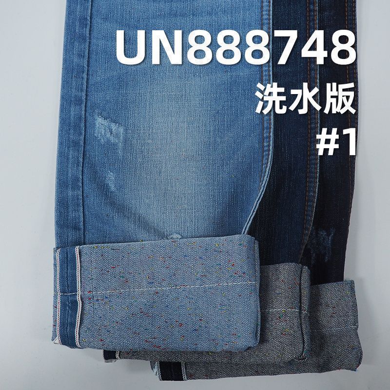 彩点牛仔布直竹红边牛仔布 3/1 右斜  32/33"  12.5oz UN888748