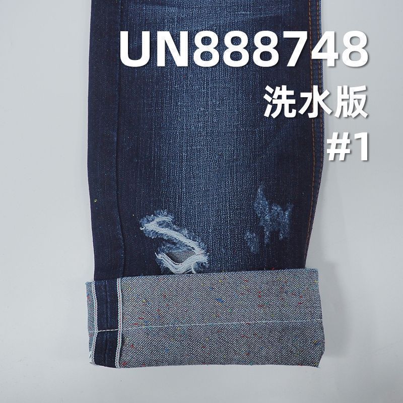 彩點牛仔布直竹紅邊牛仔布 3/1 右斜  32/33"  12.5oz UN888748