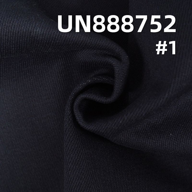 100%棉红边重磅牛仔布 32/33"  24oz UN888752