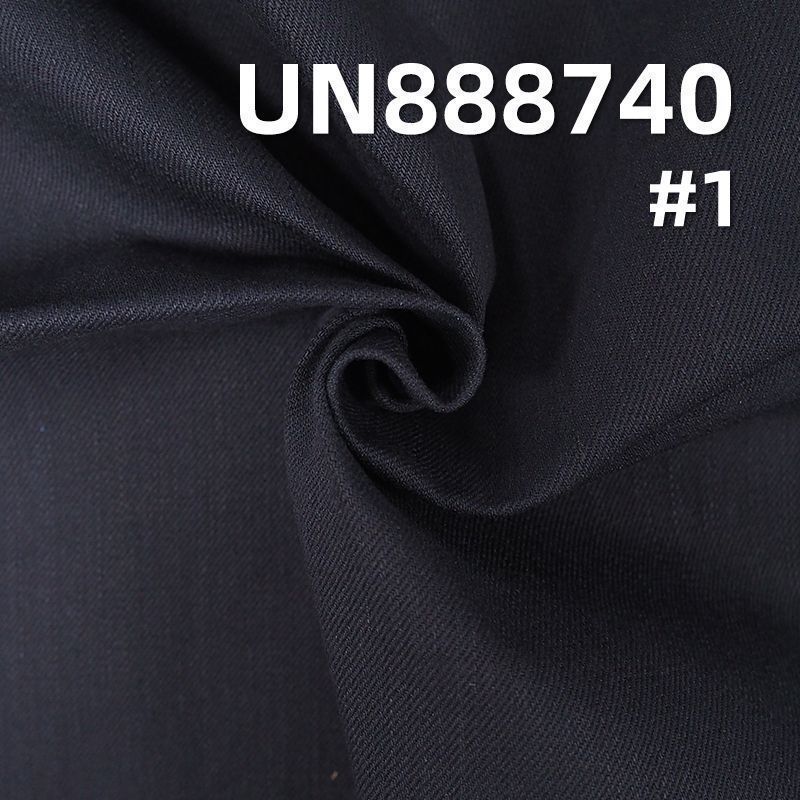 全棉直竹蘭經黑緯右斜紅邊牛仔布 30/31" 13OZ UN888740