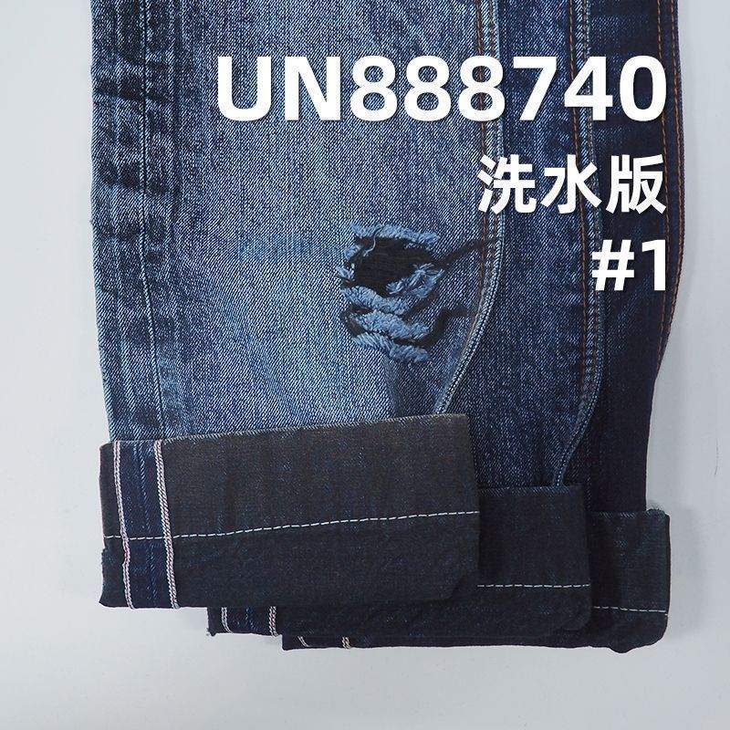 全棉直竹兰经黑纬右斜红边牛仔布 30/31" 13OZ UN888740