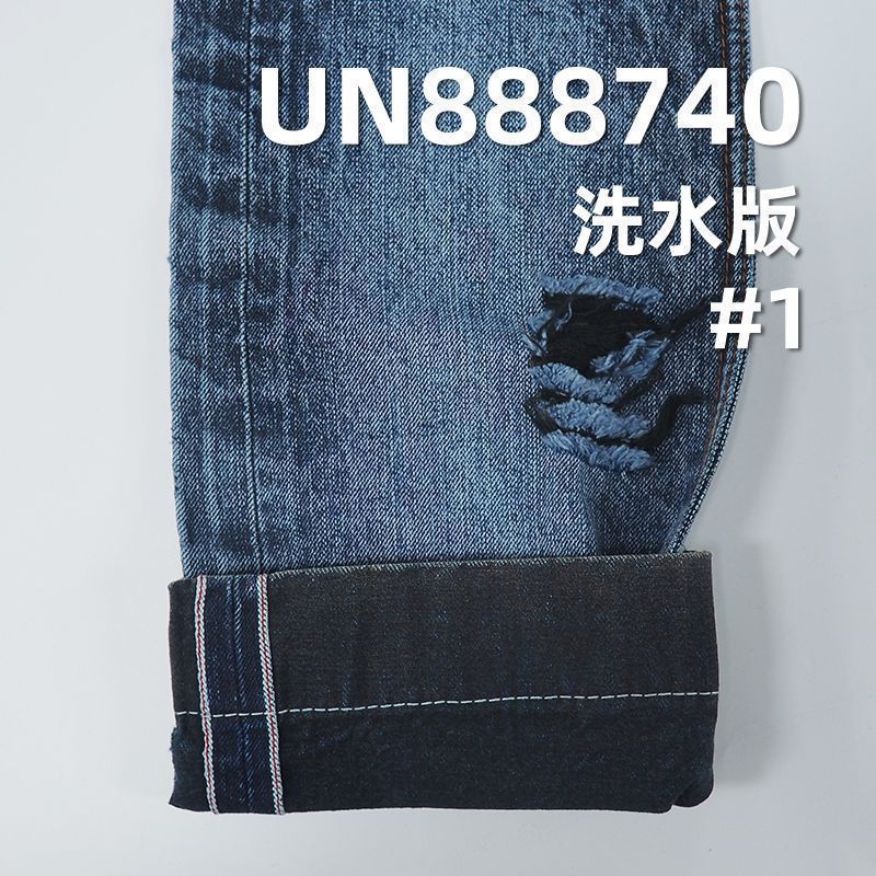 全棉直竹兰经黑纬右斜红边牛仔布 30/31" 13OZ UN888740