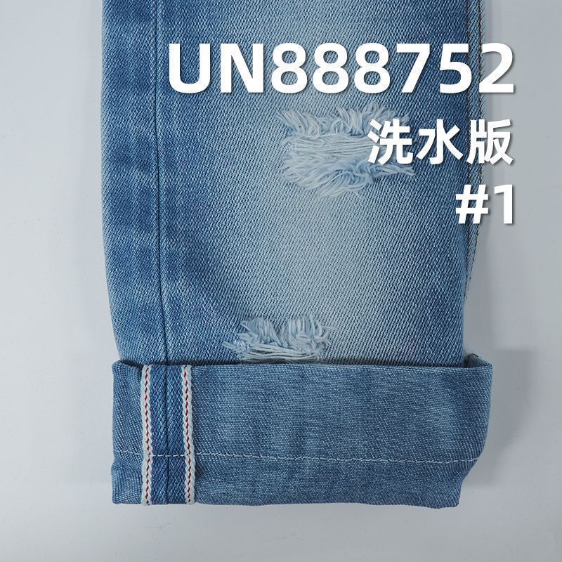 100%棉紅邊重磅牛仔布 32/33"  24oz UN888752