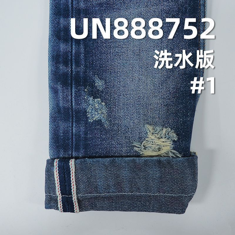 100%棉红边重磅牛仔布 32/33"  24oz UN888752