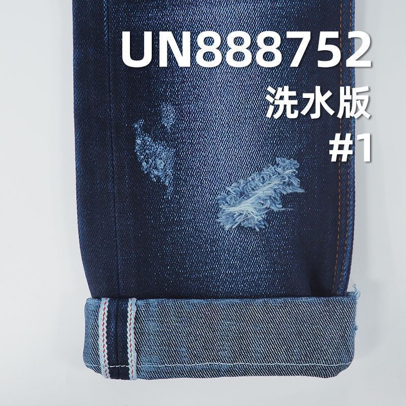 100%棉红边重磅牛仔布 32/33"  24oz UN888752