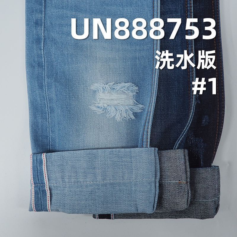 100%棉横竖竹节红边牛仔布 33/34" 14.2oz UN888753