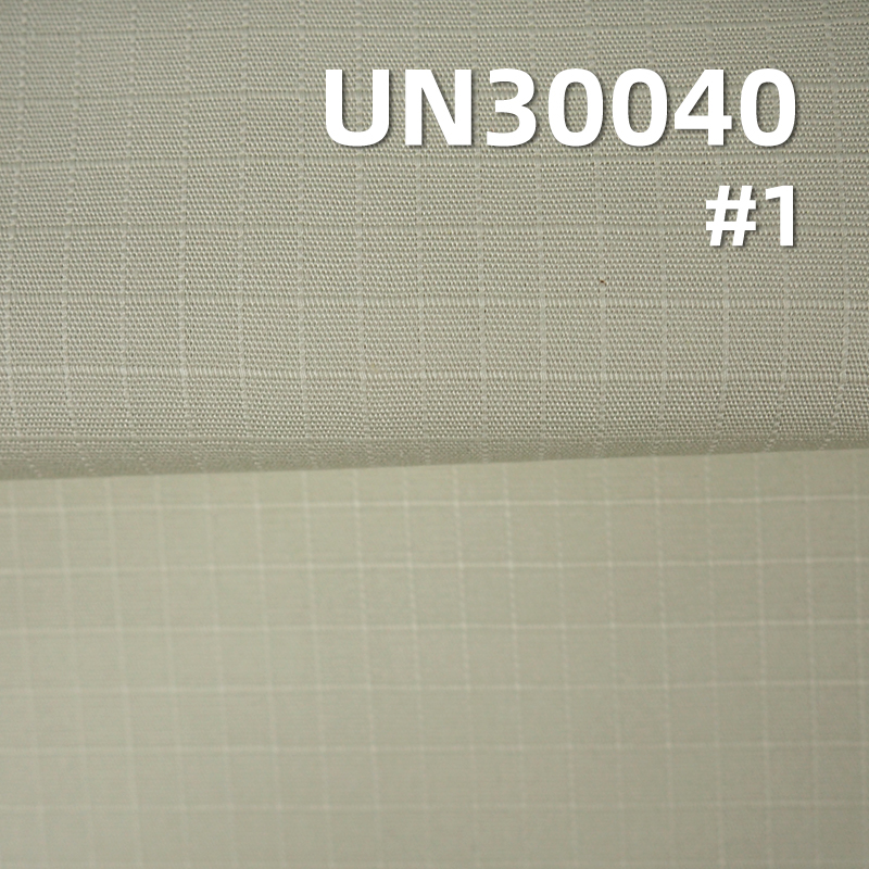 全棉0.5*0.5格仔布 200G/M2 57/58" UN30040