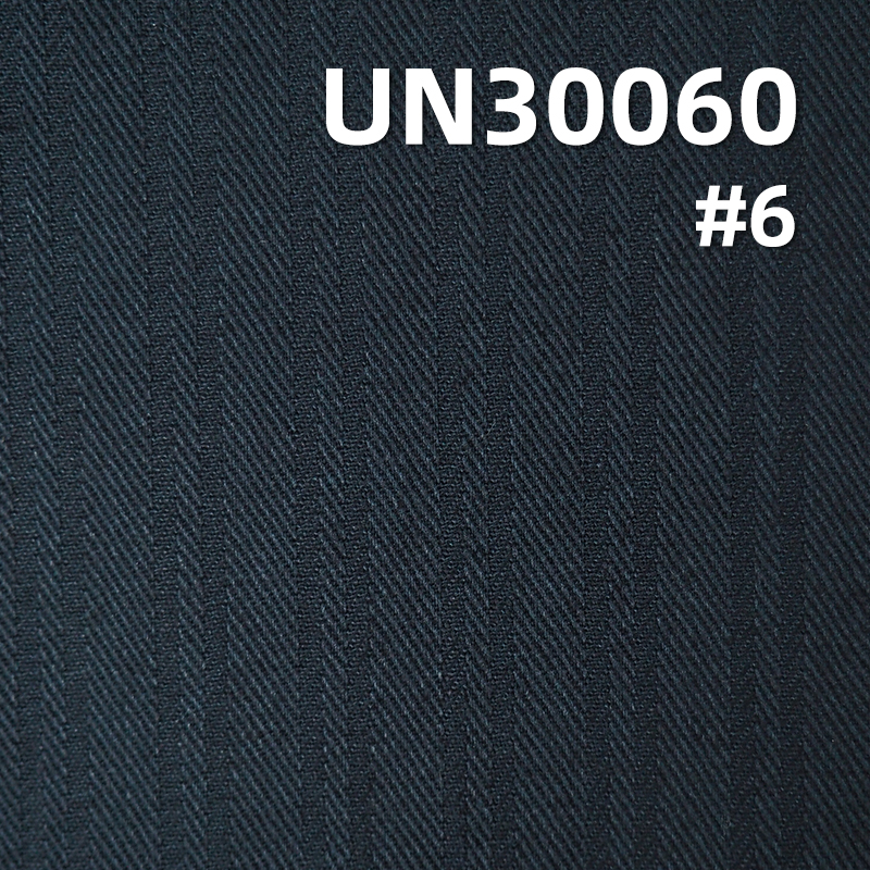 全棉提花条 230g/m2 58/59" UN30060