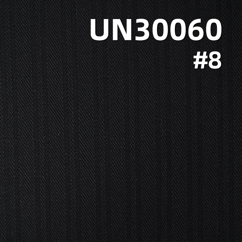 全棉提花条 230g/m2 58/59" UN30060