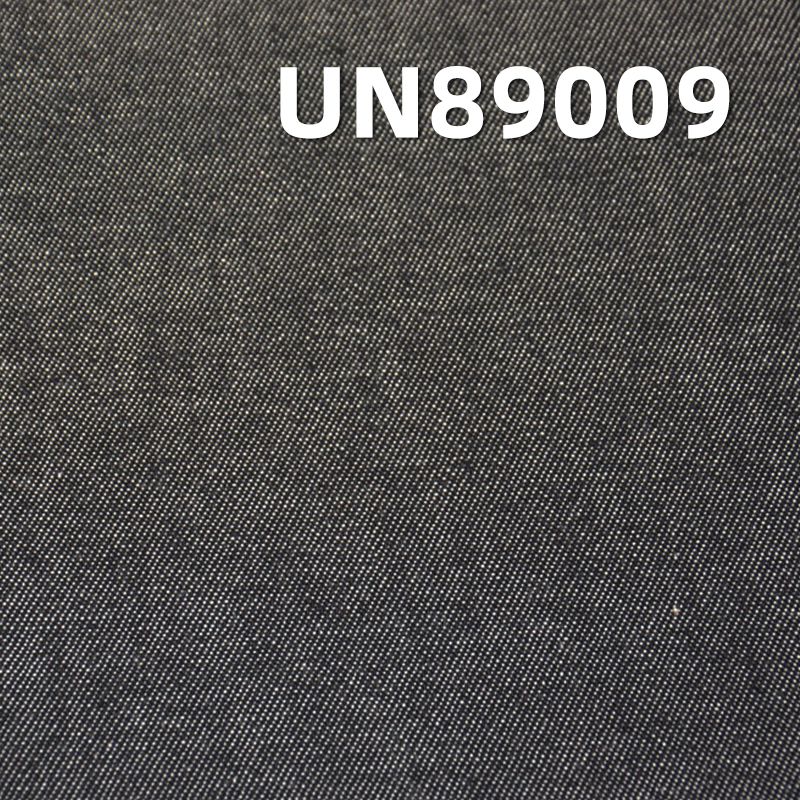 100%棉右斜牛仔布 8.2oz 58/59" UN89009