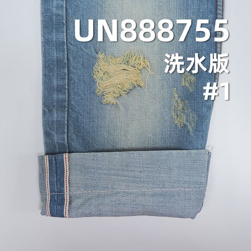 100%棉橫豎竹右斜紅邊牛仔布  31/32"  13oz UN888755