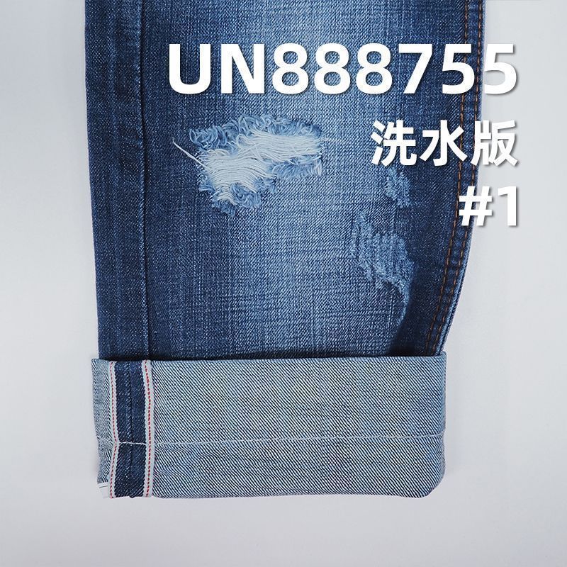 100%棉横竖竹右斜红边牛仔布  31/32"  13oz UN888755