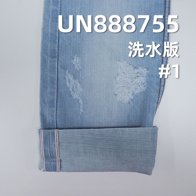 100%棉横竖竹右斜红边牛仔布  31/32"  13oz UN888755