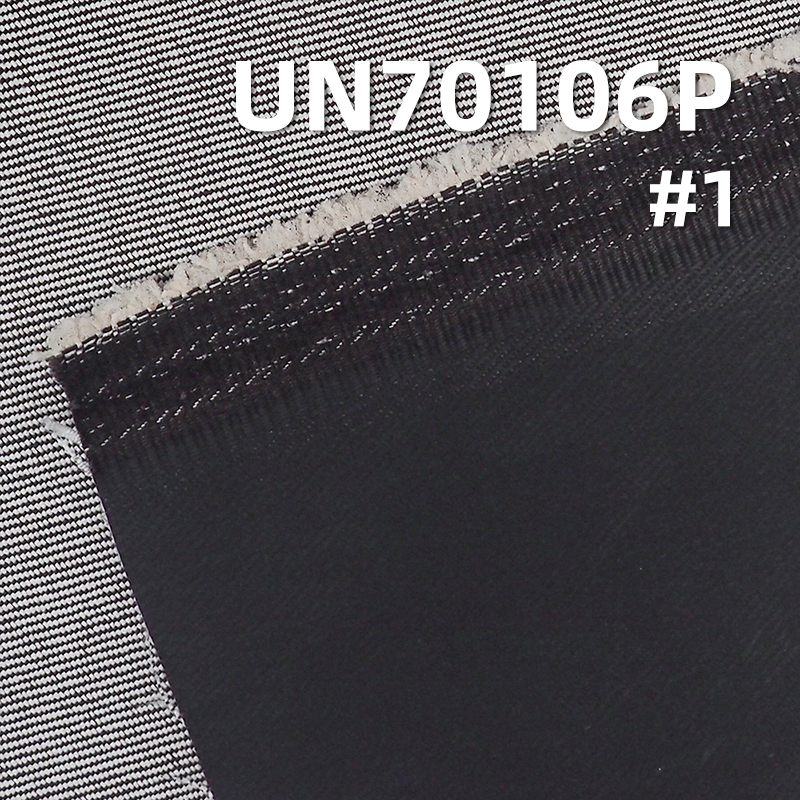 棉滌彈力染色布|300g/m2四片S斜紋布|彈力皮感面料|潮流服裝夾克布料