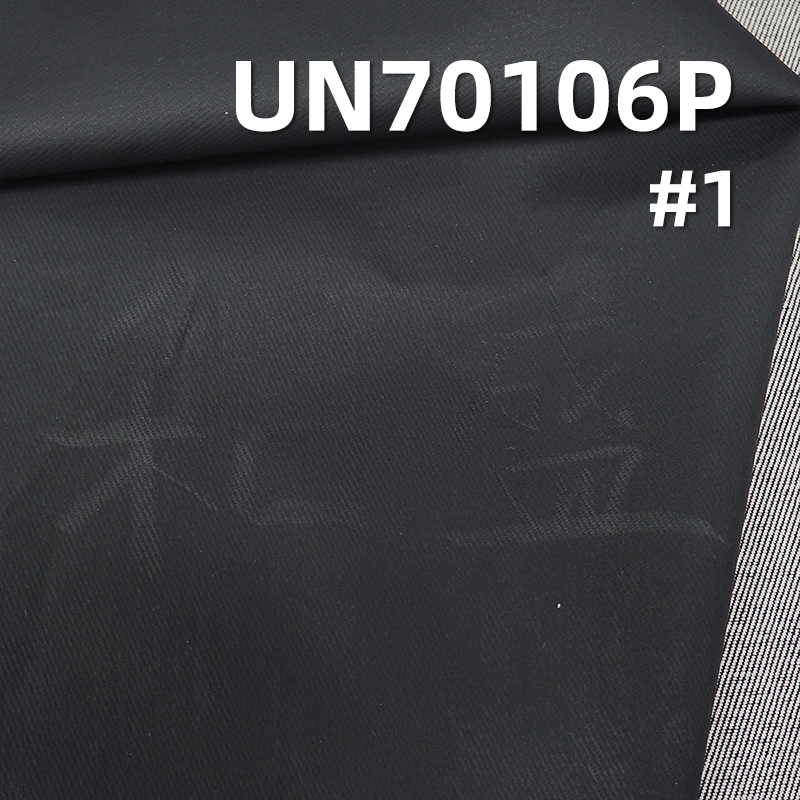 棉滌彈力染色布|300g/m2四片S斜紋布|彈力皮感面料|潮流服裝夾克布料
