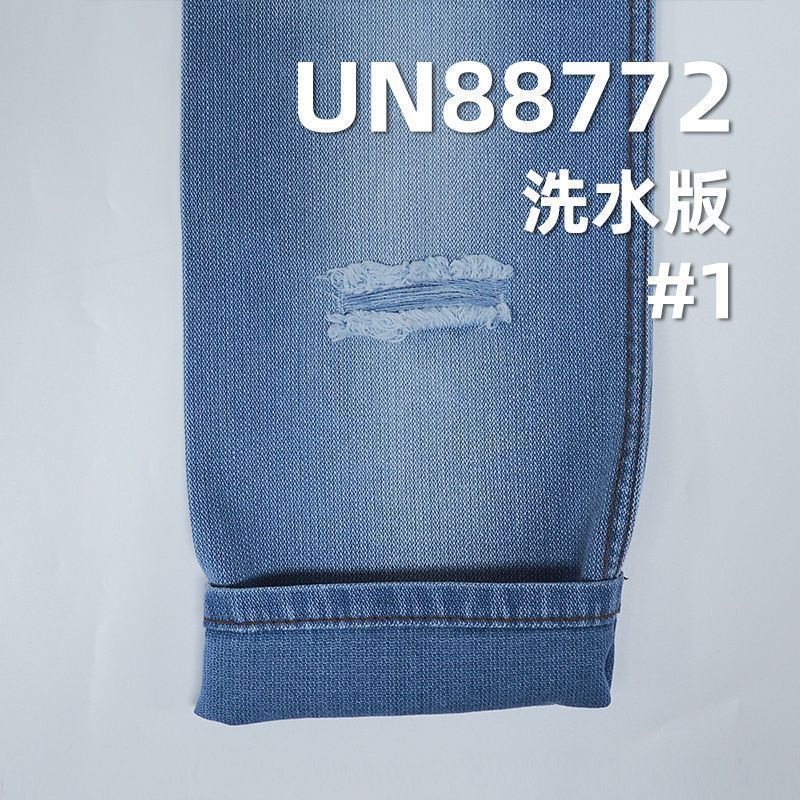 100%棉牙签条牛仔布 兰经兰纬小提花牛仔面料 64/65" 9.5oz UN88772