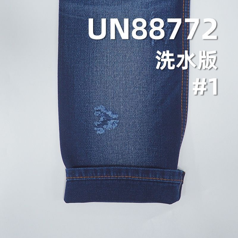 100%棉牙签条牛仔布 兰经兰纬小提花牛仔面料 64/65" 9.5oz UN88772