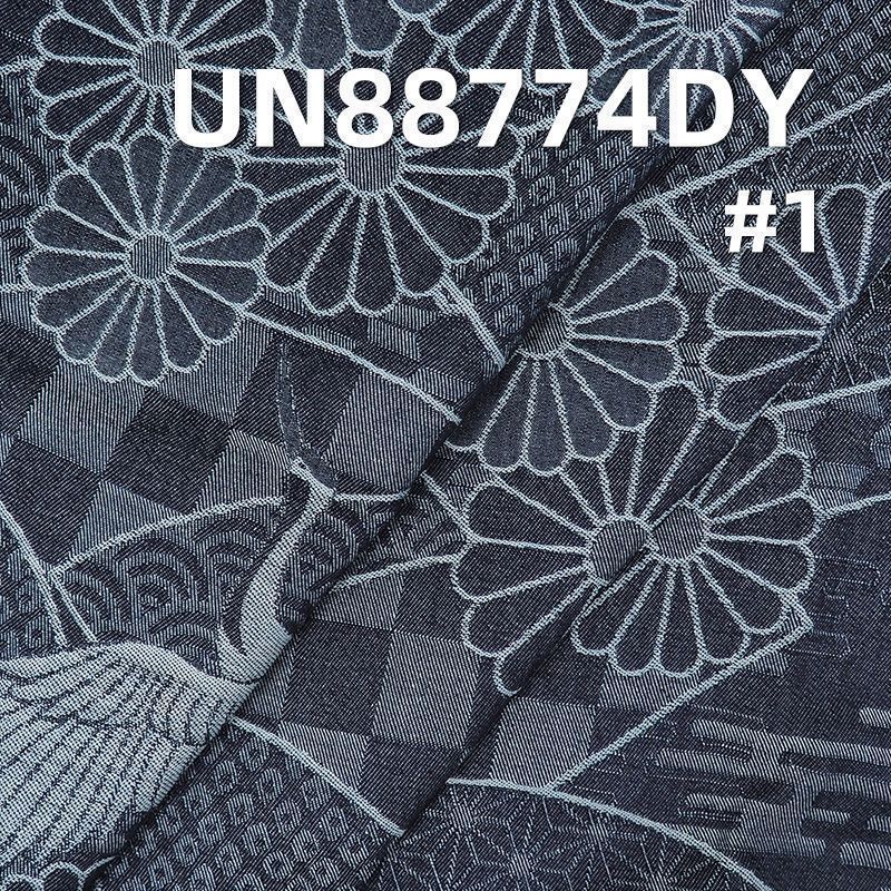 100%棉大提花牛仔布  59/60"  4.4oz  UN88774DY