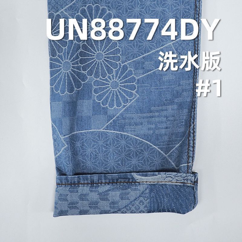 100%棉大提花牛仔布  59/60"  4.4oz  UN88774DY