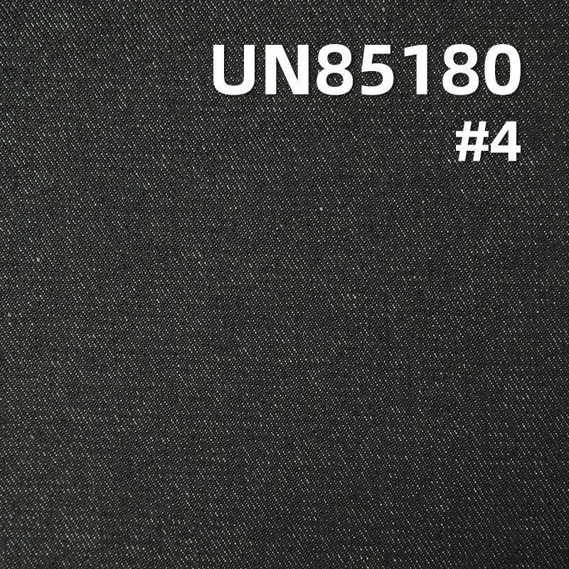 80%棉 20%滌綸牛仔布|11oz彩色牛仔布|色牛色織牛仔布|棉滌彩牛|潮牌牛仔褲 牛仔裙 多巴胺牛仔外套面料