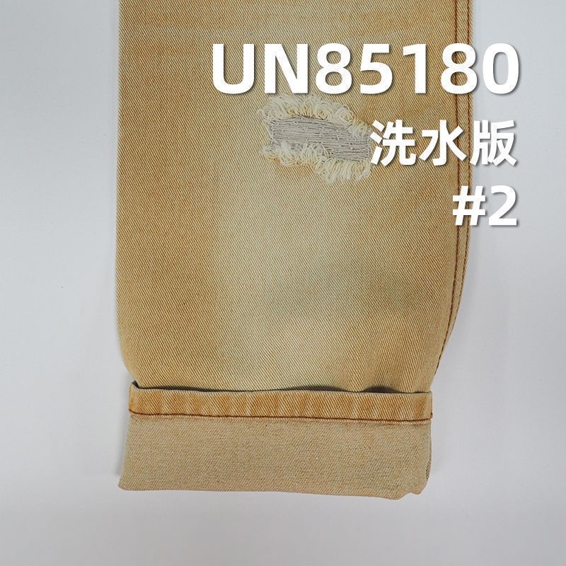 80%棉 20%滌綸牛仔布|11oz彩色牛仔布|色牛色織牛仔布|棉滌彩牛|潮牌牛仔褲 牛仔裙 多巴胺牛仔外套面料