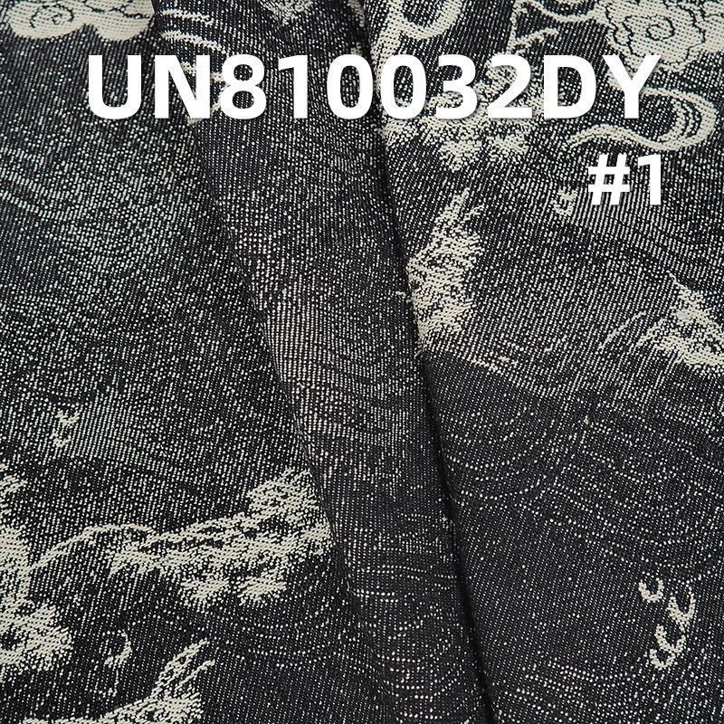100%棉大提花牛仔布65/66"  11.9oz UN810032DY