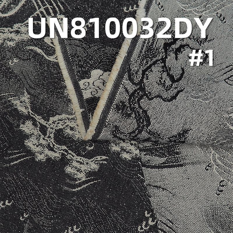 100%棉大提花牛仔布65/66"  11.9oz UN810032DY
