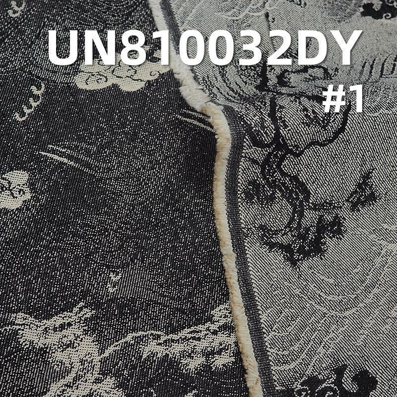 100%棉大提花牛仔布65/66"  11.9oz UN810032DY