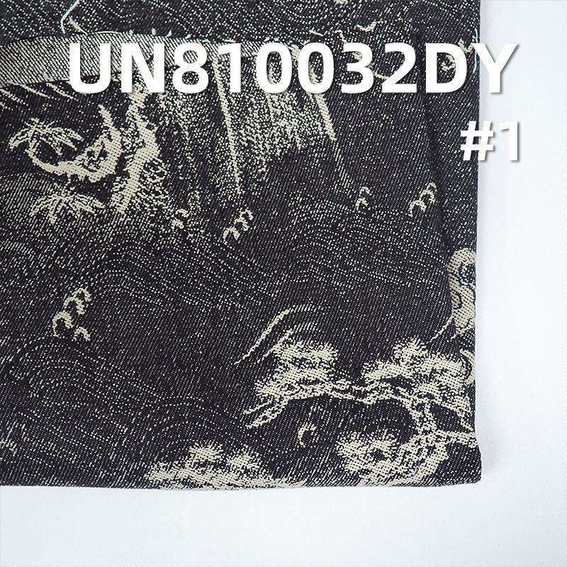 100%棉大提花牛仔布65/66"  11.9oz UN810032DY