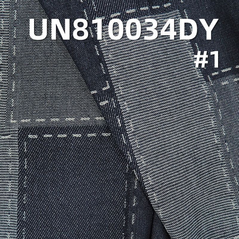 100%棉大提花牛仔布69"  10.19oz UN810034DY